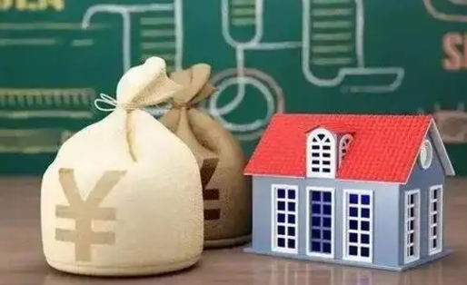 伊犁辞职后住房公积金能全部提出来吗（辞职后公积金可以全部取出吗）